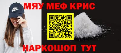 гашишное масло Новозыбков