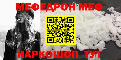 гашишное масло Новозыбков