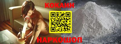марки nbome Нальчик
