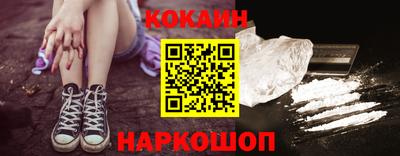 марки lsd Новодвинск