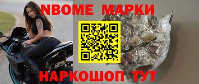 СК Нарткала