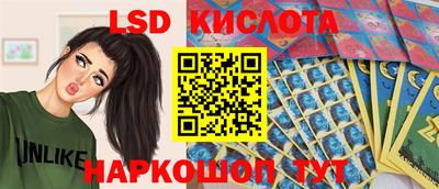 марки nbome Нальчик