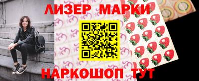 СК Нарткала