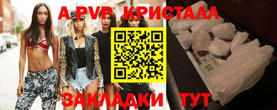 марки nbome Нальчик