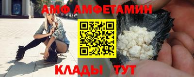 марки nbome Нальчик