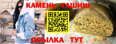 СК Нарткала