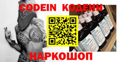 марки lsd Новодвинск