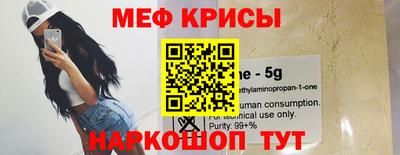гашишное масло Новозыбков