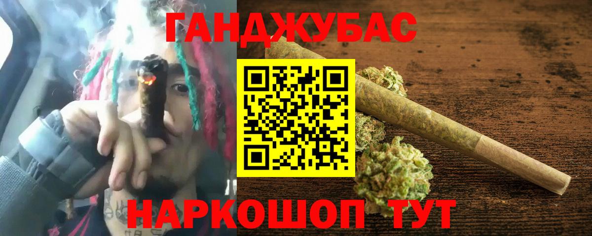 Экстази Уварово